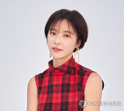배우 황정음.<연합뉴스>